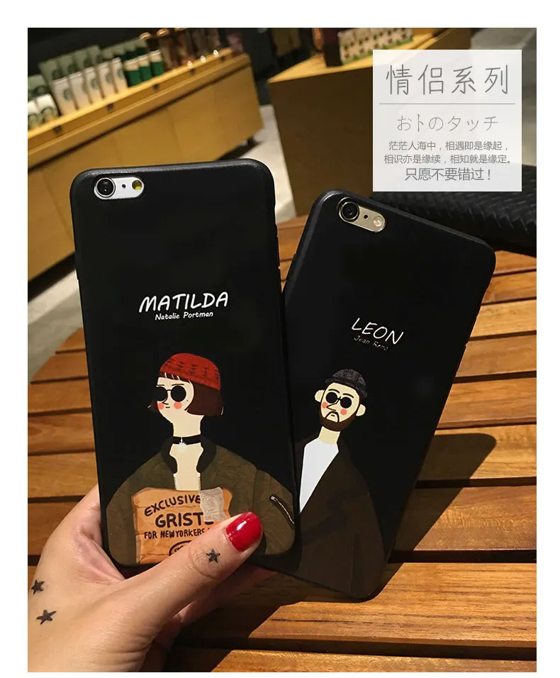 

MA The Killer Lovers Phone Case For Xiaomi Redmi 4X 4A 5A 5 Plus Note 4X Note 5A 5 Pro soft cover