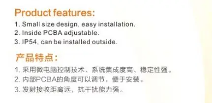 QQ20180717120508