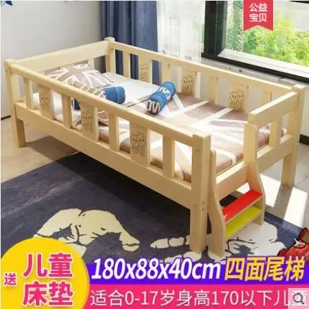 Модные детские кровати Луи из цельного дерева пояс ограждение один ребенок расширение небольшой сплайсинга - Цвет: G10
