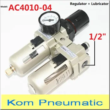 

Pneumatic AC4010-04 Air Filter Regulator Lubricator Combination F.R.L 1/2'' bsp Two Union AW4000 + AL4000 SMC Type 3000L/Min