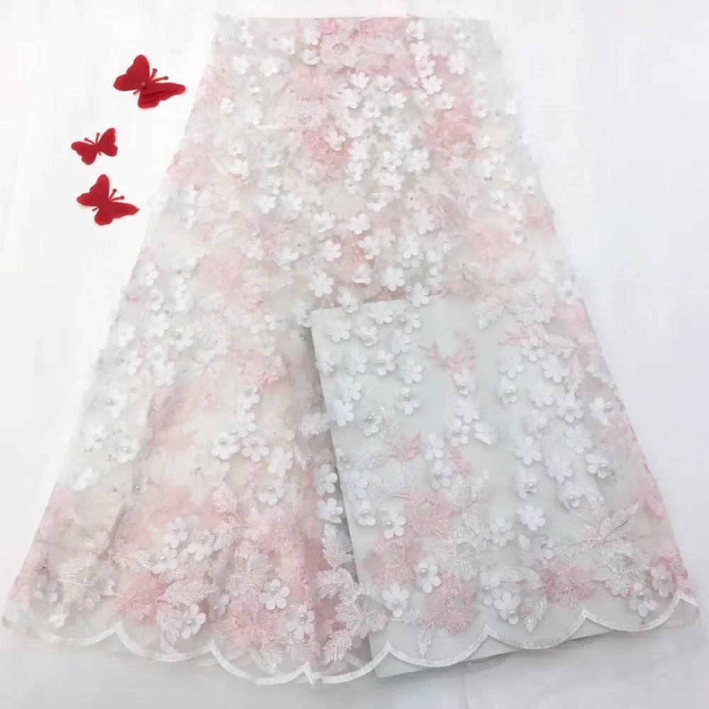 QQ20190420020345