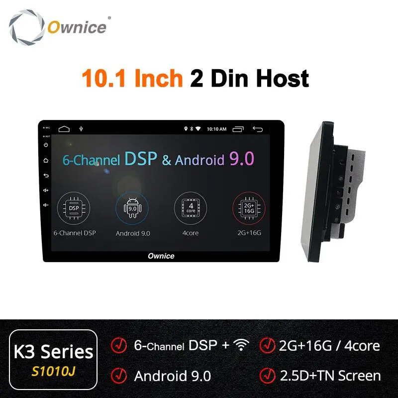 Ownice K3 Android 9,0 четырехъядерный автомобильный Радио универсальный DVD мультимедийный плеер 2 Гб ОЗУ 16 Гб ПЗУ gps Навигация DVD Поддержка Bluetooth - Цвет: 10.1 Inch 2Din Host