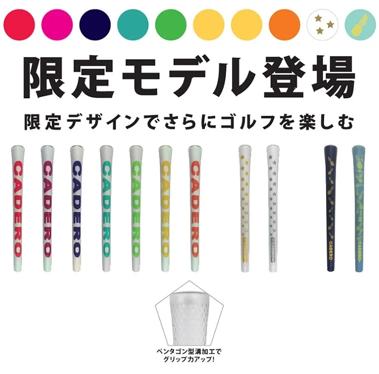 22pen-2