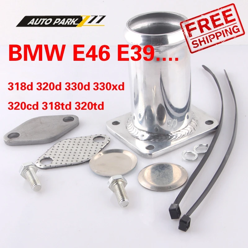 FREE auto diesel egr delete kits for 318d 320d 330xd 330d E46 318td