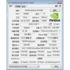 Computer Components