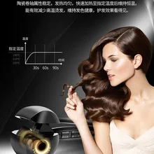 Автоматическая бигуди артефакт Электрический Роторный пушистый короткошерстный ленивый человек для завивки бар для женщин