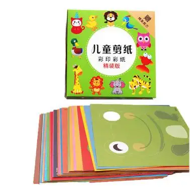 96pcs cartoon 96 листов ручной работы бумажная вырезаемая книга крафт-бумага Детский Набор для творчества ручная работа книга Скрапбукинг Бумажные Игрушки для детей Обучающие игрушки WYQ - Цвет: 96pcs cartoon