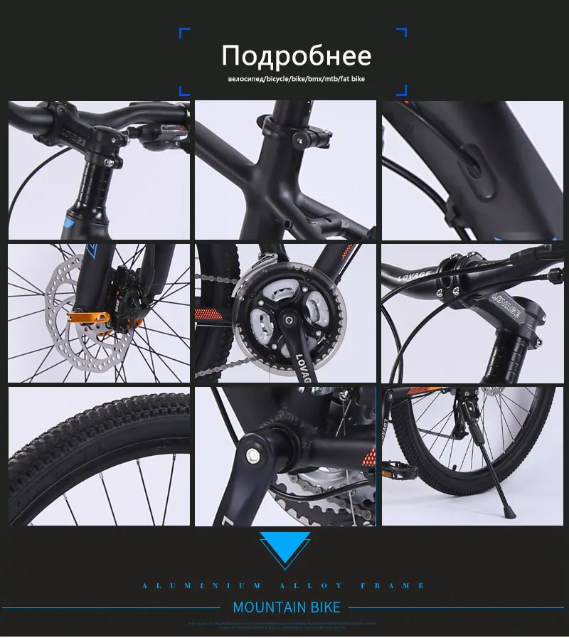 Велосипед wolf's fang, горный велосипед, 27 скоростей, 29 дюймов, шоссейные велосипеды из алюминиевого сплава, mtb bmx, двухдисковые тормоза