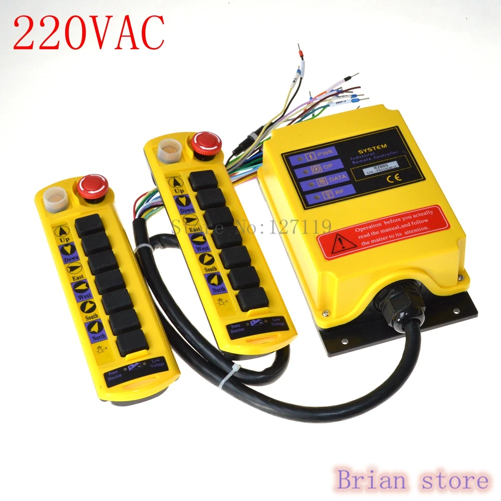 

220VAC 2 Speed 2 Transmitter 7 Channel Control Hoist Crane Radio Remote Control System Controller