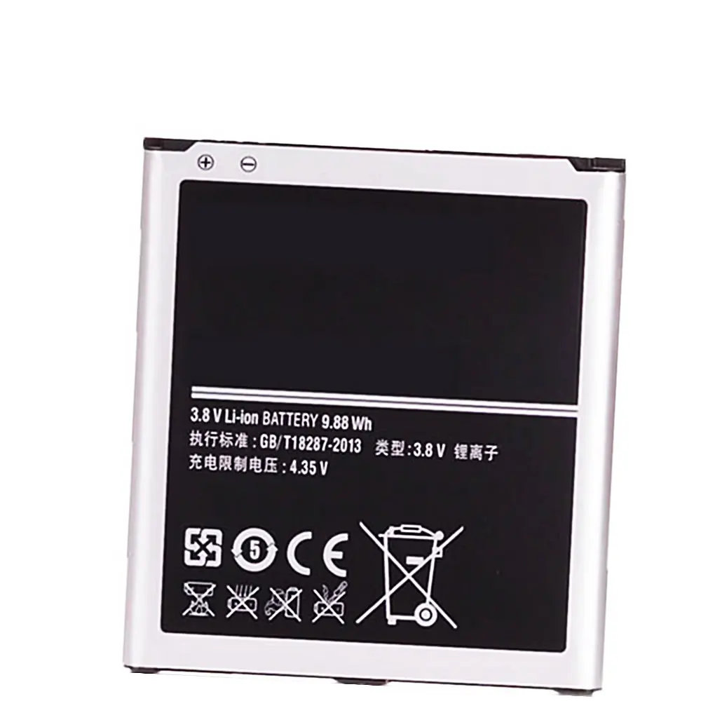 Сменный аккумулятор для Samsung GALAXY Grand высокое качество 2 G7108V EB B220AC G7100/G7108 G7109 I9295