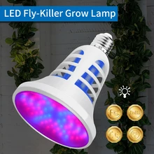 E27 светодиодный Grow Light анти москитные полный спектр светодиодный завод Лампа 220 V Growbox USB 5 V Fly Ловушка для насекомых Zapper убийца светодиодный растет лампы 110 V