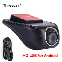 Автомобильный видеорегистратор, USB видеорегистратор, камера для Android, gps, автомобильный стерео видеорегистратор, камера для вождения, HD 1080 P, цифровой видеорегистратор
