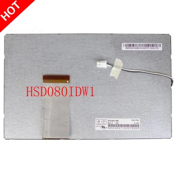 

Original 8 lcd screen hsd080idw1 c00 c01 portable dvd car dvd display screen Free Shipping