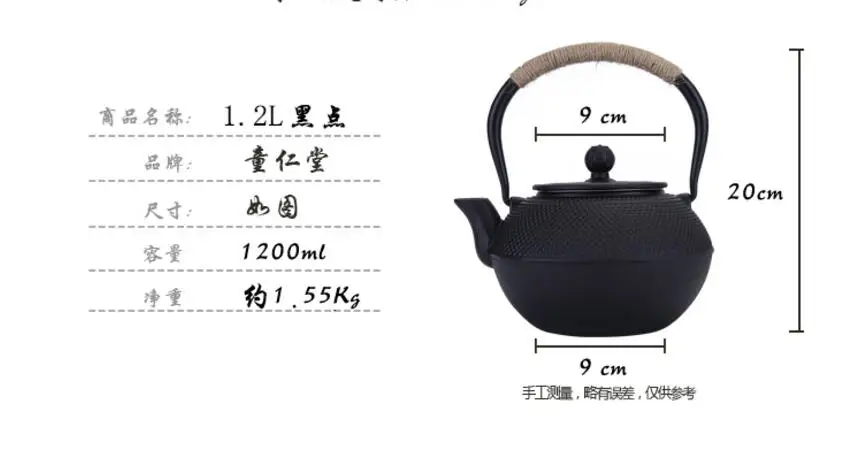 QQ20171110143449