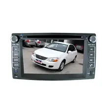 For KIA Cerato 2003-2009 – Car DVD Player GPS Navigation Touch Screen Radio Stereo Multimedia System