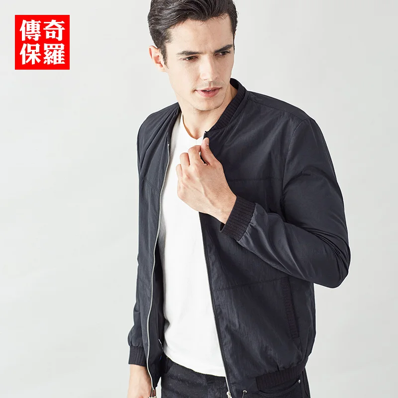 Chaquetas de moda para los hombres 2017 primavera chaqueta