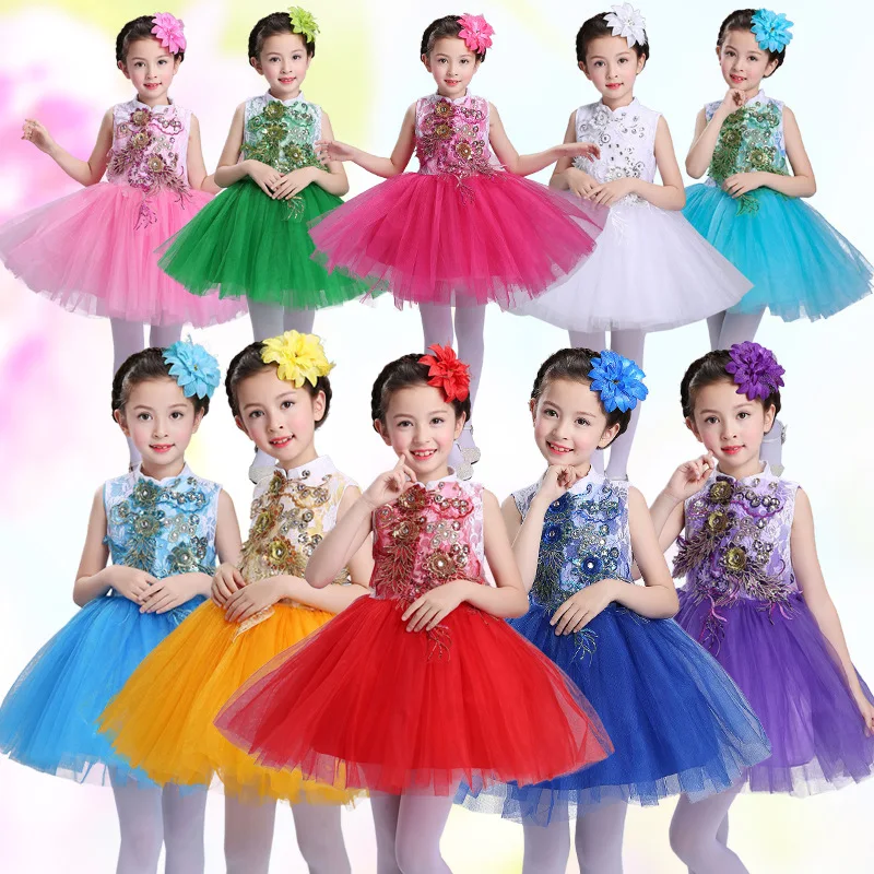

children's costumes yarn dress kindergarten choral clothes girls princess dress dance costumes performancePengpong veil