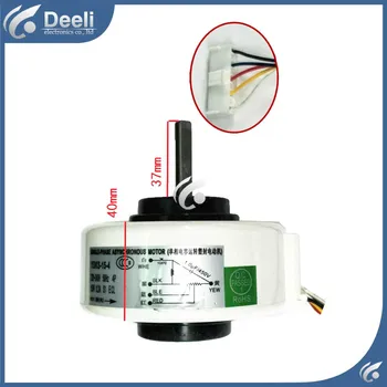 

new good working for Air conditioner inner machine motor YDKS-15-4 Motor fan