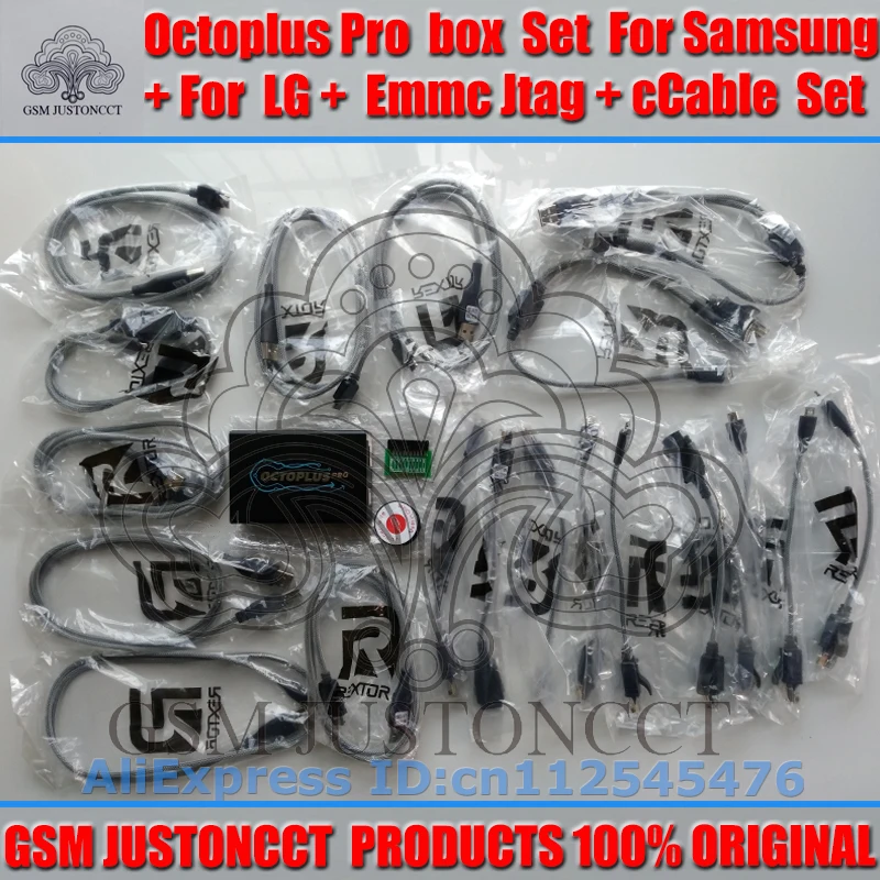 octoplus box for sam+ LG-GSMJUSTONCCT-a1