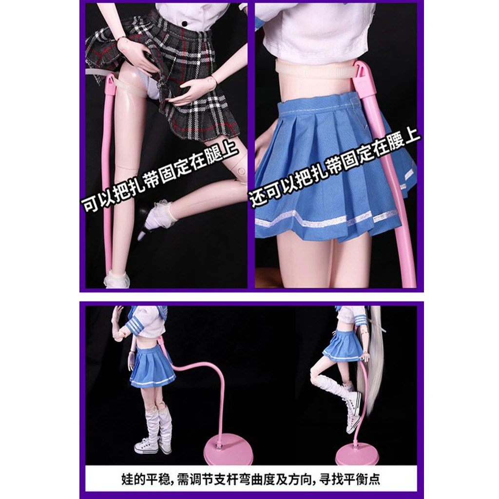 Adjustable 24-48cm Display Stand for   Action Figures for Dollfie for AOD Dolls Support Holder аниме фигурки