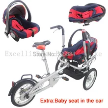 Baby Seat or Baby Chair of Baby Strollers 3 Weels Mother Bike 3in1 Convertible Carrier Bicycle
