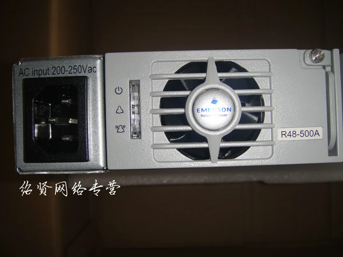 Блок питания Emerson Netsure212 C23 S1 один и два модуля опционально 10 А|supply power|module powermodule power