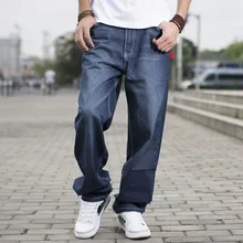 ANBOLUO Fat people Men’s Trousers Dark blue Men’s Jeans Plus Man Large Straight Pants Extra large size Men’s Denim Long Pants 46