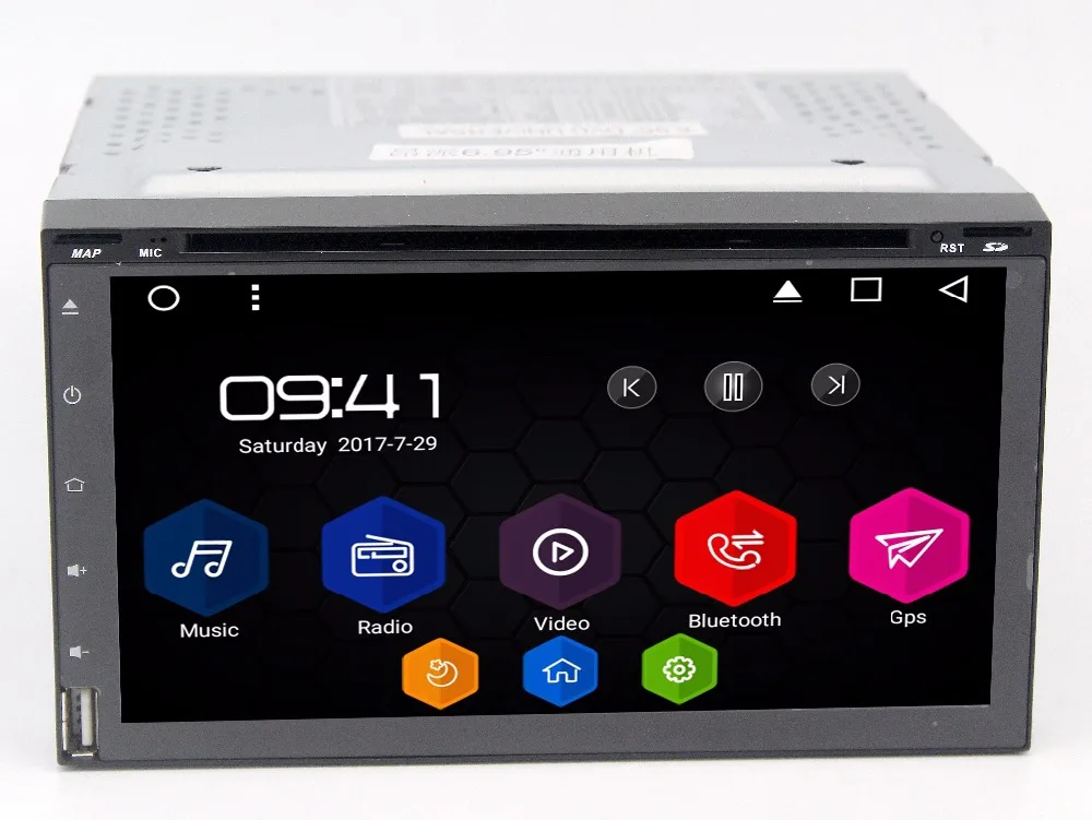 Discount Chogath 7inch android  7.0 for universal car dvd gps player 3