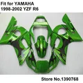 Компрессионные moldingbodywork Обтекатели для Yamaha YZF R6 1998 1999 2000 2001 2002 черный обтекателей R6 98 99 00 01 02 HZ09