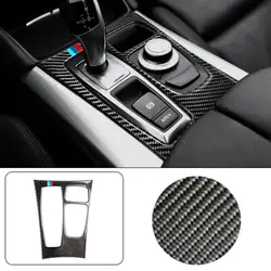 Для BMW X5 X6 E70 E71 08-13 коробка переключения крышка замена углеродного волокна прочный комплект