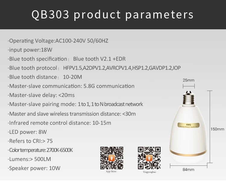 QB303-EN_06