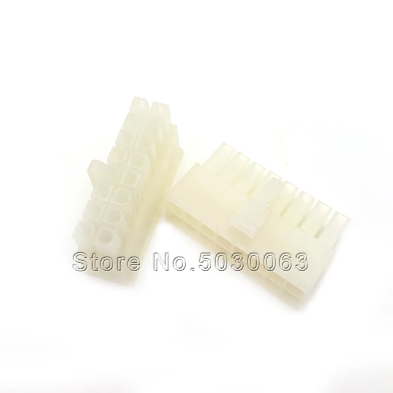 

20pcs/lot 5557 Connector 2*8P 4.2mm Spacing Shell Rubber Shell Connection terminal 2x8P 16P Buckled Head