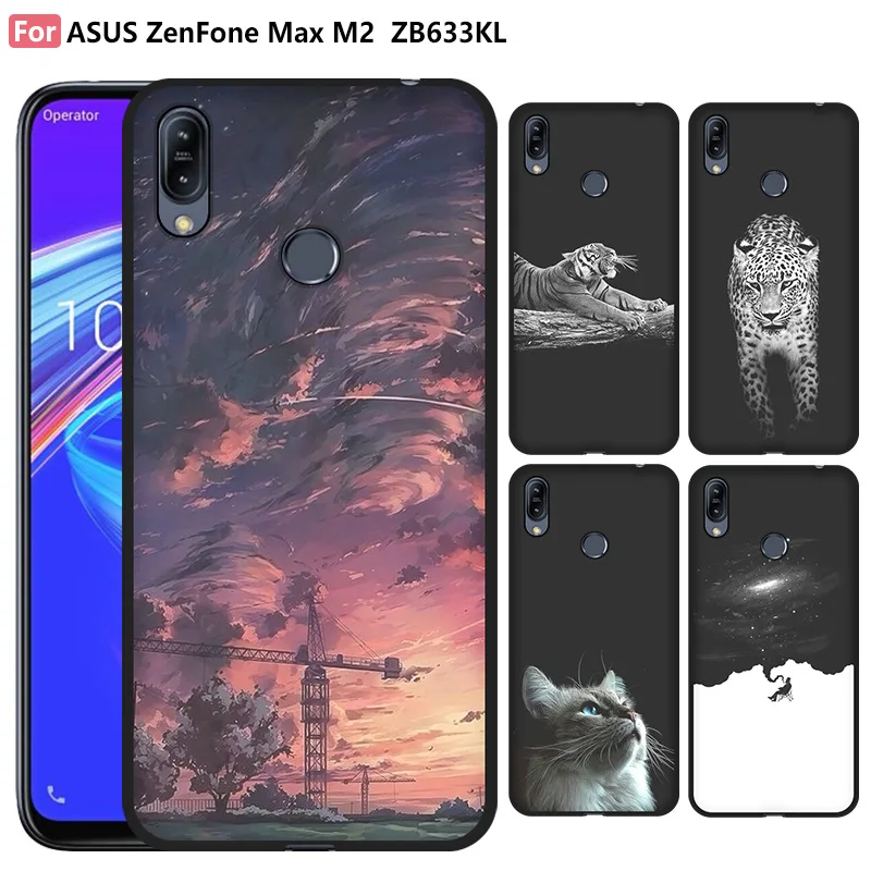 Глянцевый силиконовый чехол для ASUS ZenFone Max M2 ZB633KL ZB631KL протектор ТПУ бампер задняя