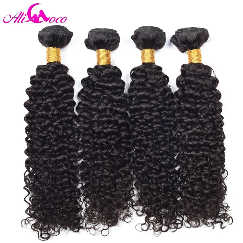 

Ali Coco Brazilian Kinky Curly 4 Bundles 100% Human Hair Extensions Natural Color Non Remy Hair Free Shipping