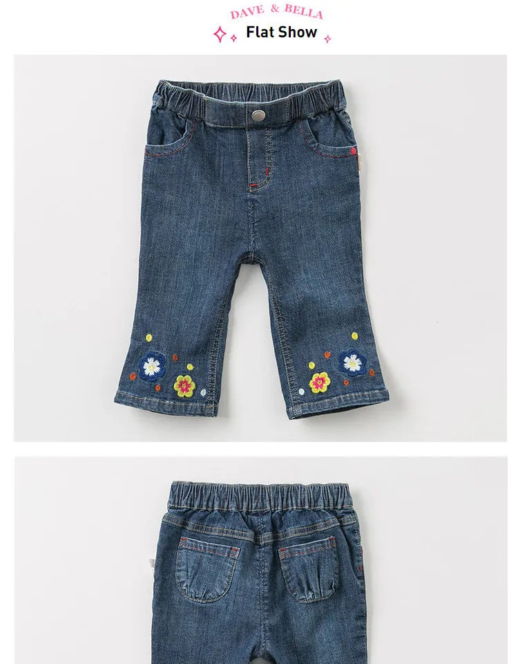 DBM10860 dave bella/весенне-осенние модные штаны с цветочным рисунком для маленьких девочек детские длинные штаны однотонные брюки для малышей
