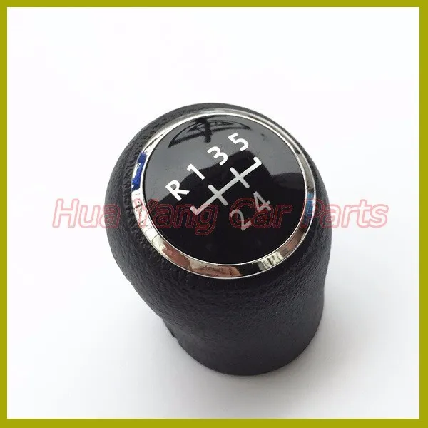 T5 knob