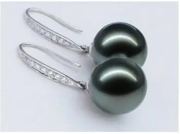 

Beautiful a pair AAA round 9-9.5mm tahitian black pearl earrings
