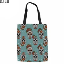 Забавный дизайн, принт с черепом, сумки для покупок, женская модная сумка на плечо, Женская многоразовая эко-сумка для женщин, Daliy посылка