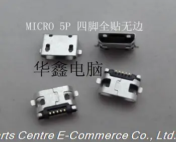 

20 pcs Micro 5pin Micro usb connector type B connector for repair mobile / Tablet PC / MP3 / MP4 / MP5, SMT