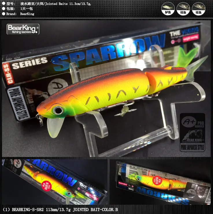 Retail 2016 good fishing lures minnow,professional baits 11.3cm 13.7g,bearking equiped quality professional black or white hook
