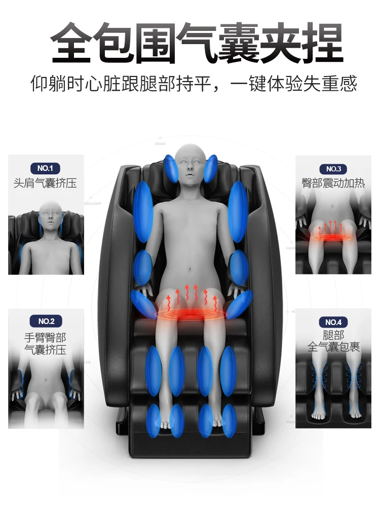 Luxurious 4d electric zero gravity massage chair automatic home capsule body kneading multi-functional massager sofa