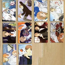 10 шт./компл. Kawaii Natsume наклейки Yuujinchou игрушки из японского аниме сувенир карты наклейки самостоятельное украшение самоклеющиеся Классические игрушки