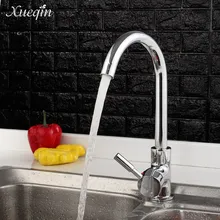 Сюэцинь Поворотный Носик Кухня Раковина Водопроводный кран смесителя ванной горячая холодная одной ручкой кран