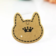 Подошва на заказ карточки для демонстрации серег 1000 шт/уп коричневые бумажные серьги бирки для демонстрации/карты Ювелирные изделия упаковочная карта из китайского Дизайна