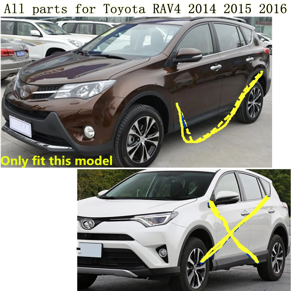 Высокое качество для Toyota RAV4 интерьер автомобиля анти ржавчина доказательство воды двери ключи замка защитить крышку пряжки 4 предмета в комплекте