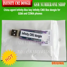 Бокс Infinity cm2 Dongle Infinity Dongle для телефонов GSM и CDMA