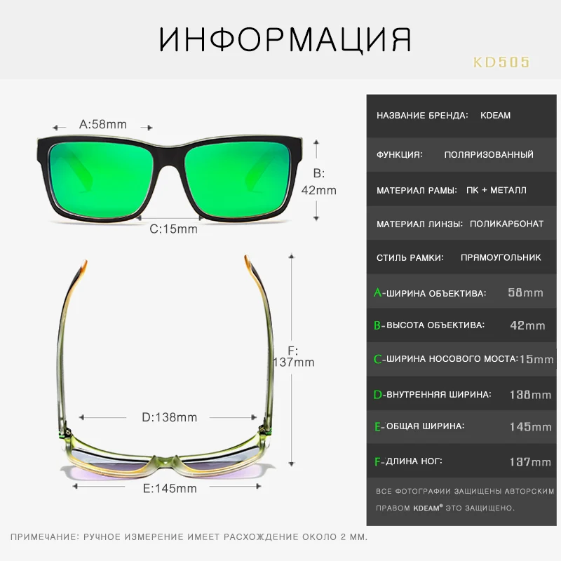 Revamp спорта для мужчин солнцезащитные очки для женщин поляризационные KDEAM Шокирующе цвета Защита от солнца очки Открытый Elmore стиль