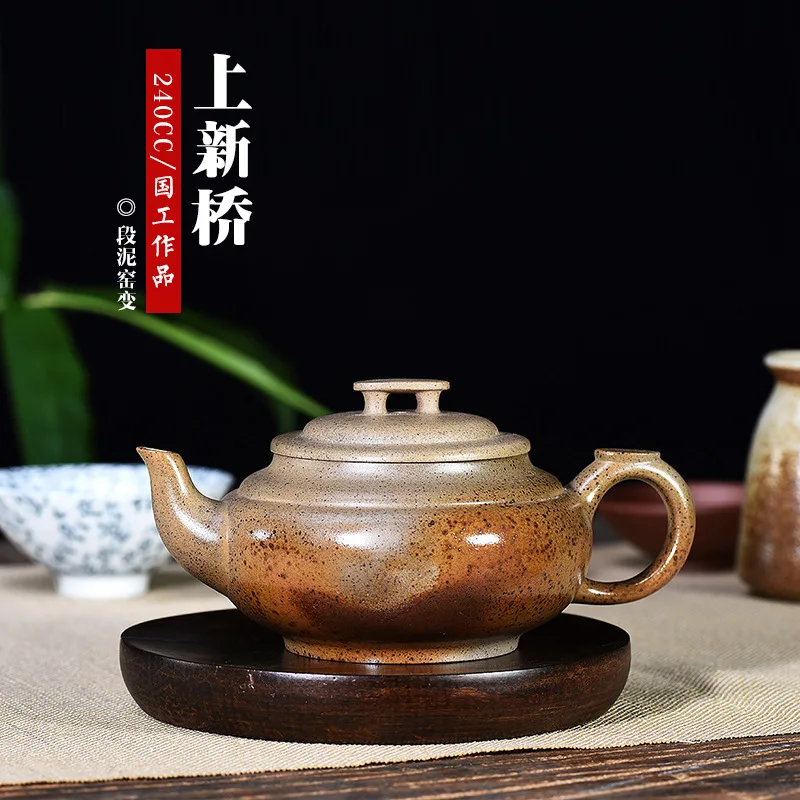 

Ore Teapot Famous Full Manual Teapot Tea Set Gift Manufactor Generation Deliver Goods Section Mud Wood Burning On New Bridge