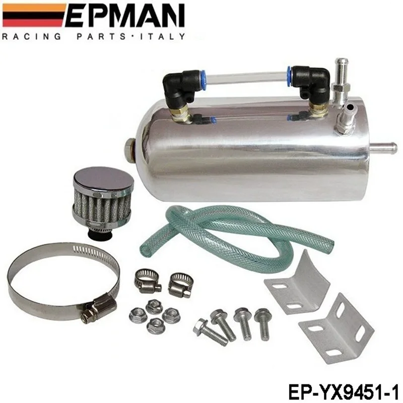 Alloy Polished Chrome Universal Oil Catch Can Breather Tank Kit With