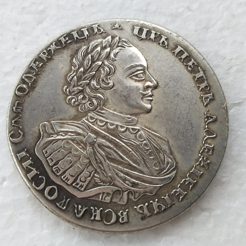 Buy Wholesale 1718 Russian 1 Rouble Copy Coins from